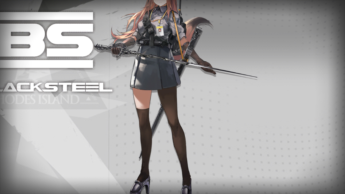 不懂就问芙兰卡这穿的是什么啊