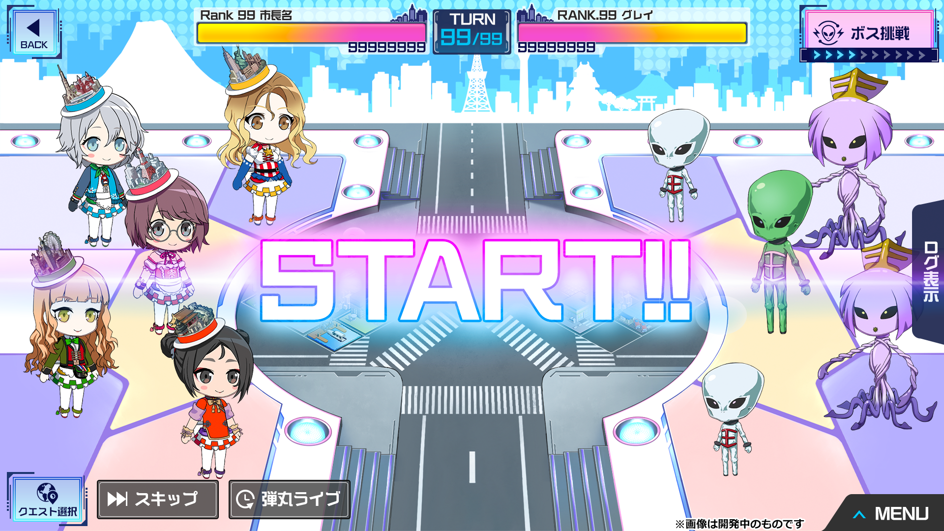 小报dmm的新城市娘游戏开始预约多图