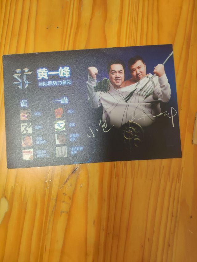 都说海猫哥哥赚翻了