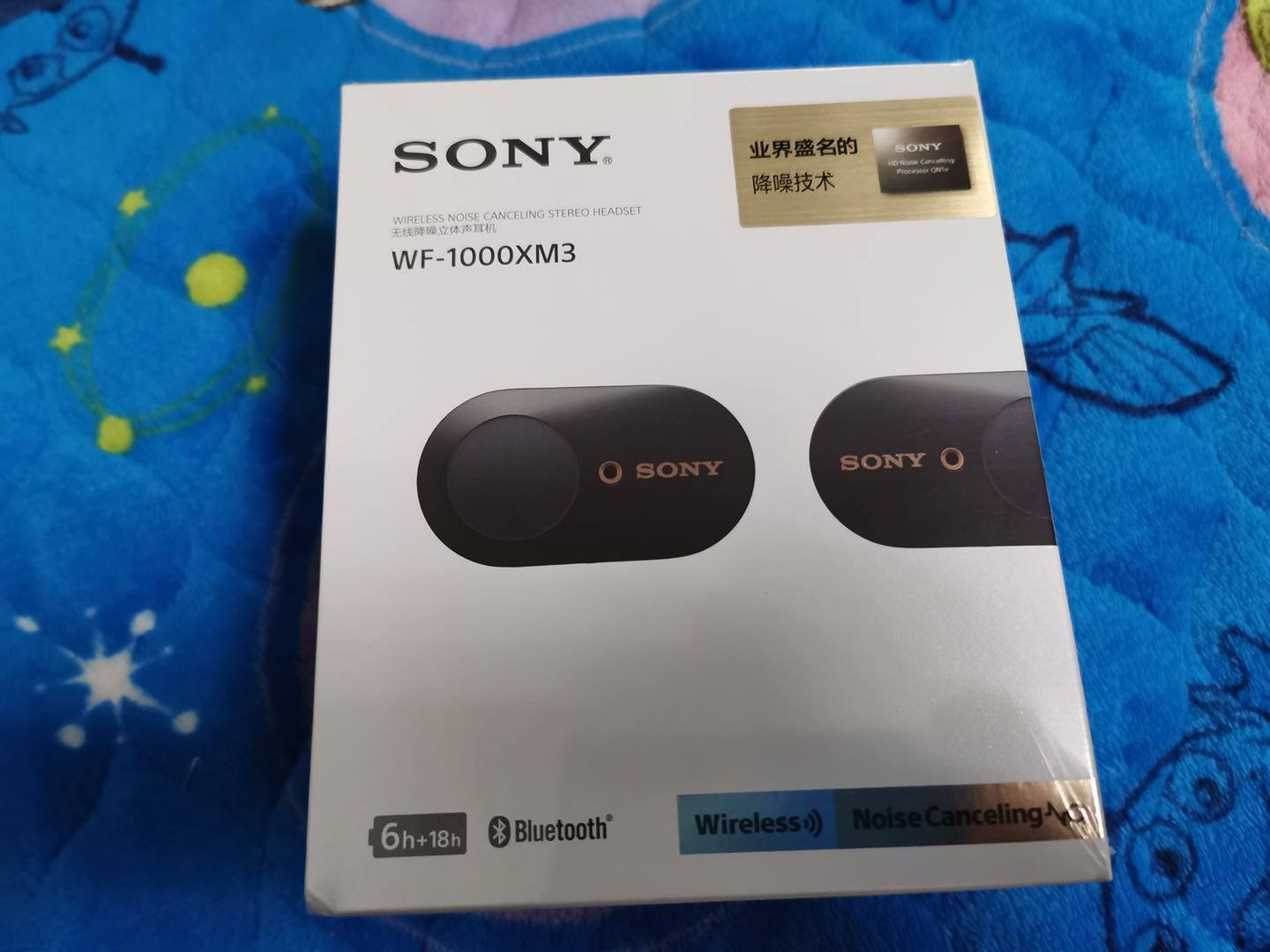 sony第三代降噪豆wf1000xm3简评