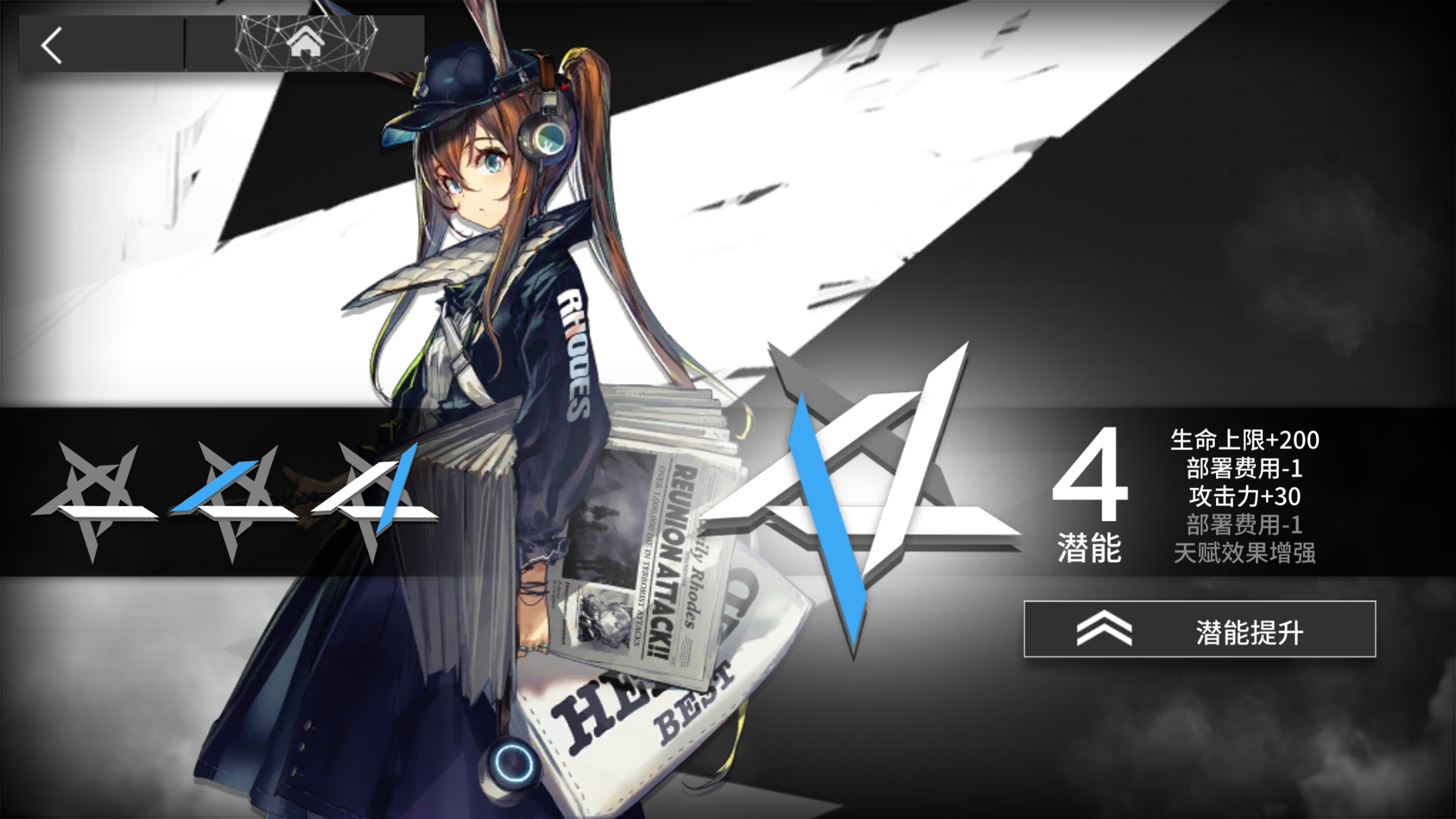 所以说.阿米驴被大家都忘了吗?