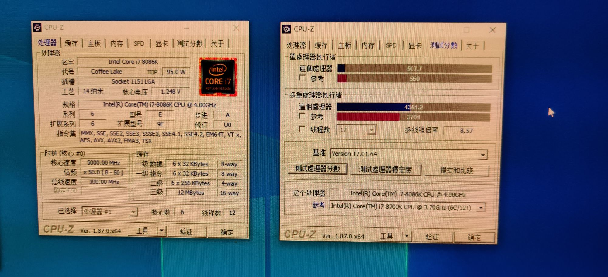 求大佬解惑 关键字8086k cpuz nga玩家社区