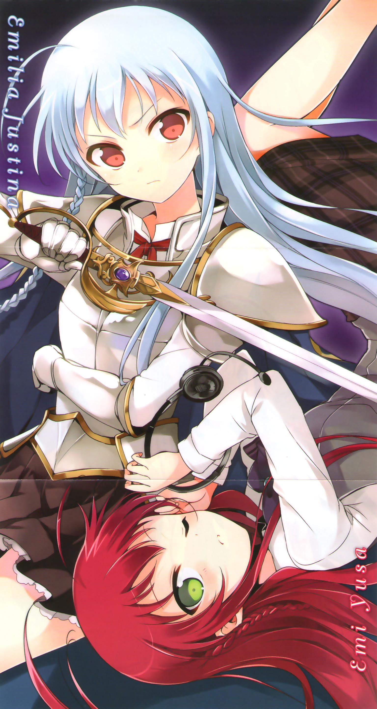 又重新看了一遍打工吧魔王大人