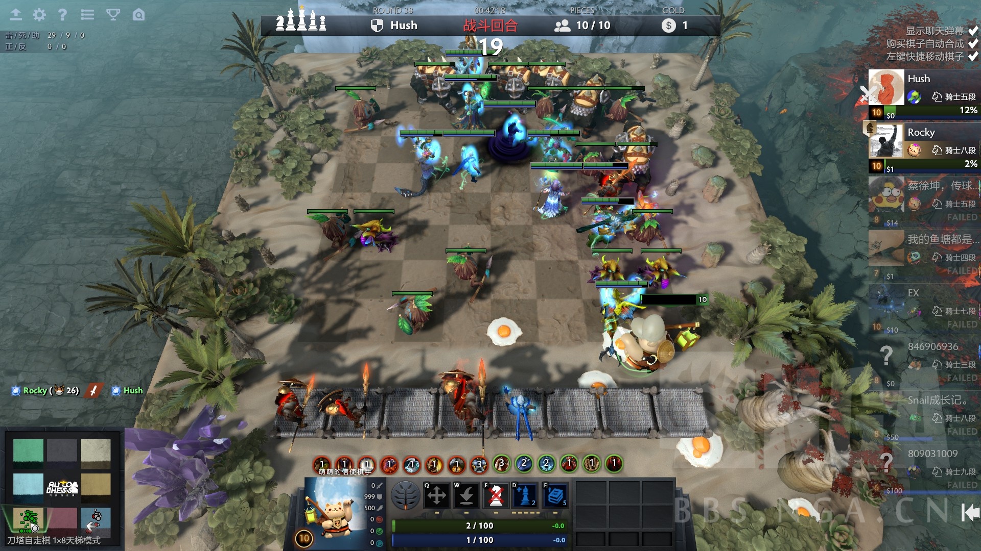 游廊自走棋真正的快乐一定要建立在对手的痛苦之上