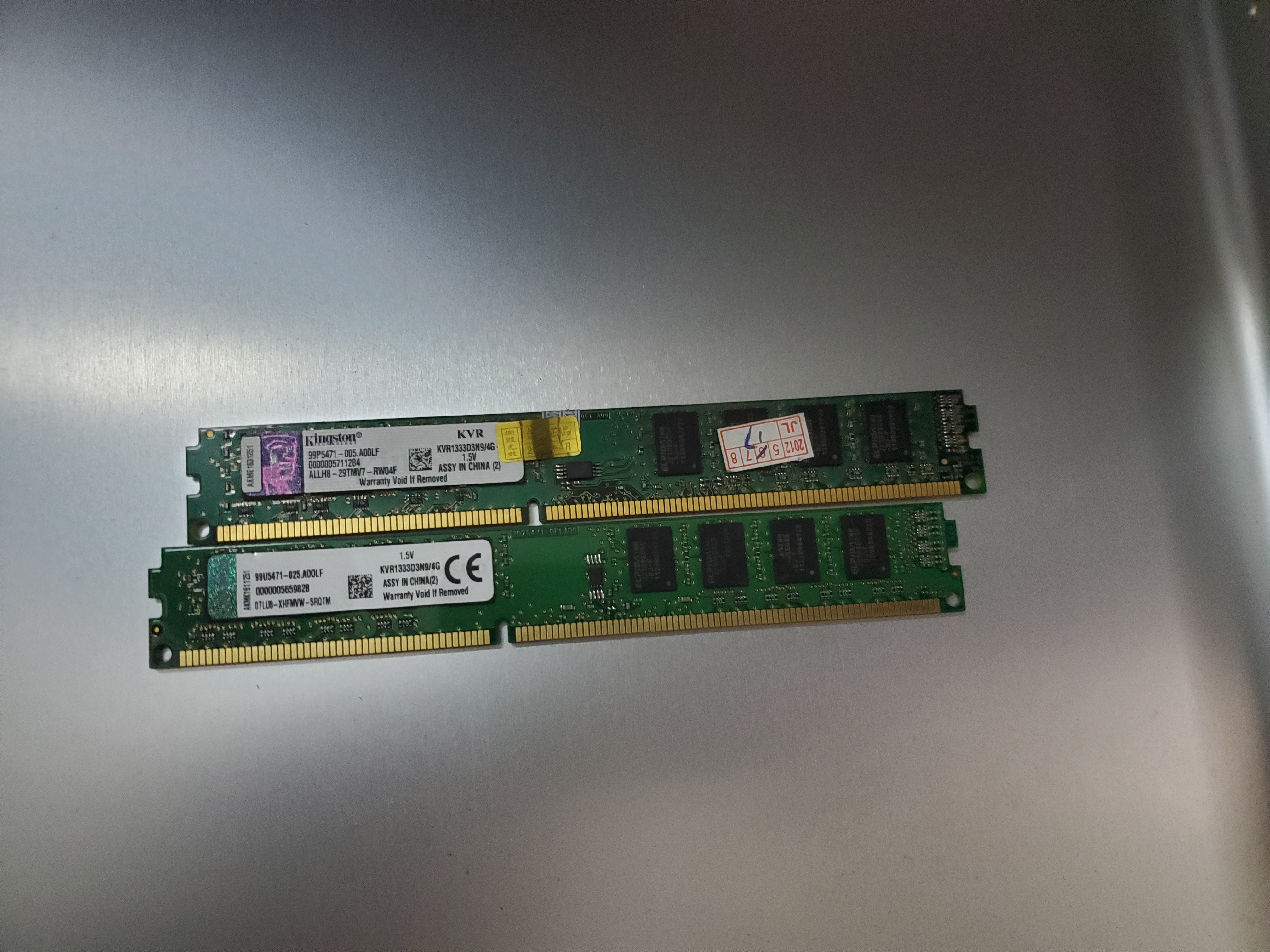 电脑硬件8100映泰h110mdproddr3133342加风扇