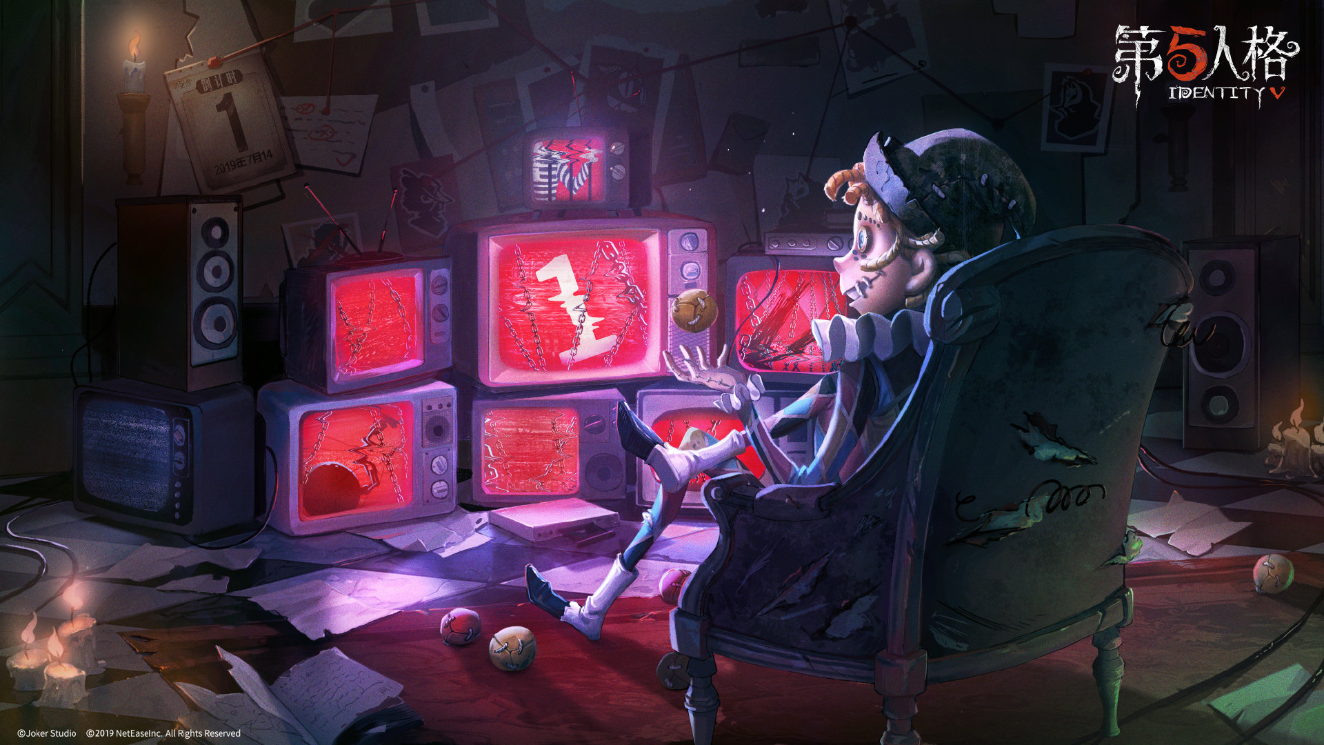 手机 网页游戏综合讨论 第五人格 [预告] 你相信怪盗团的存在吗?