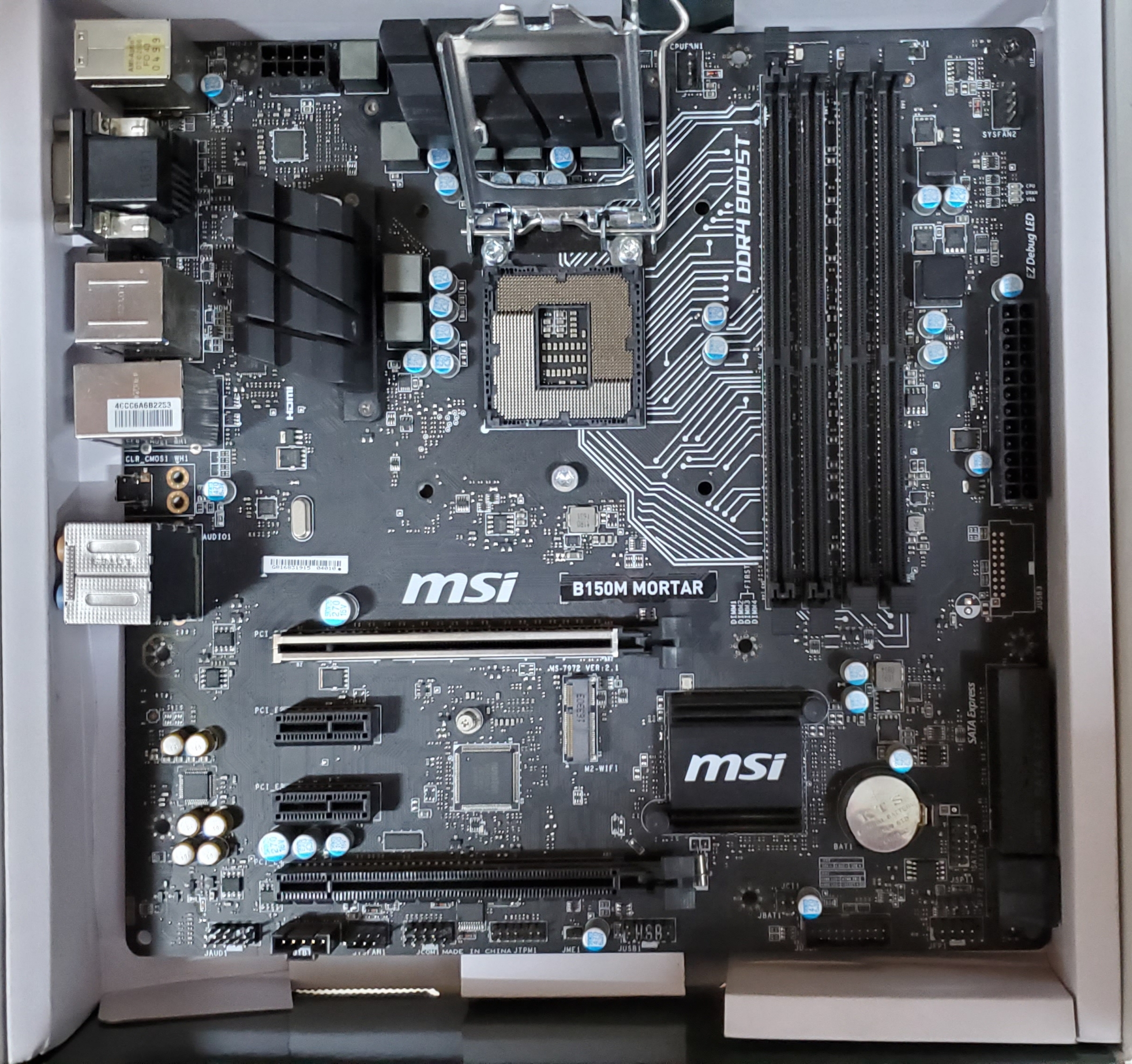 电脑硬件出微星b150mmortar