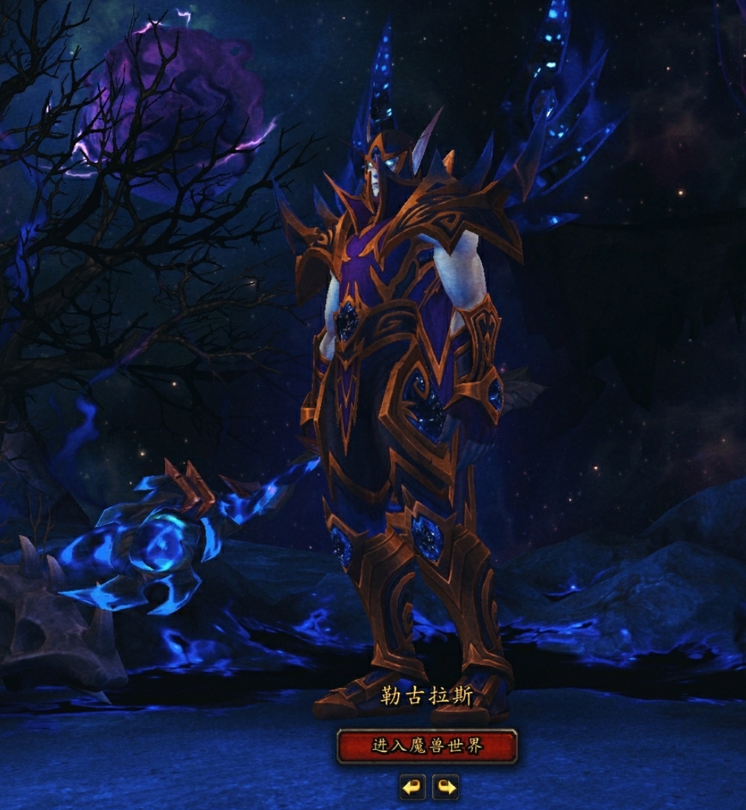 虚空精灵传承护甲游戏内造型展示