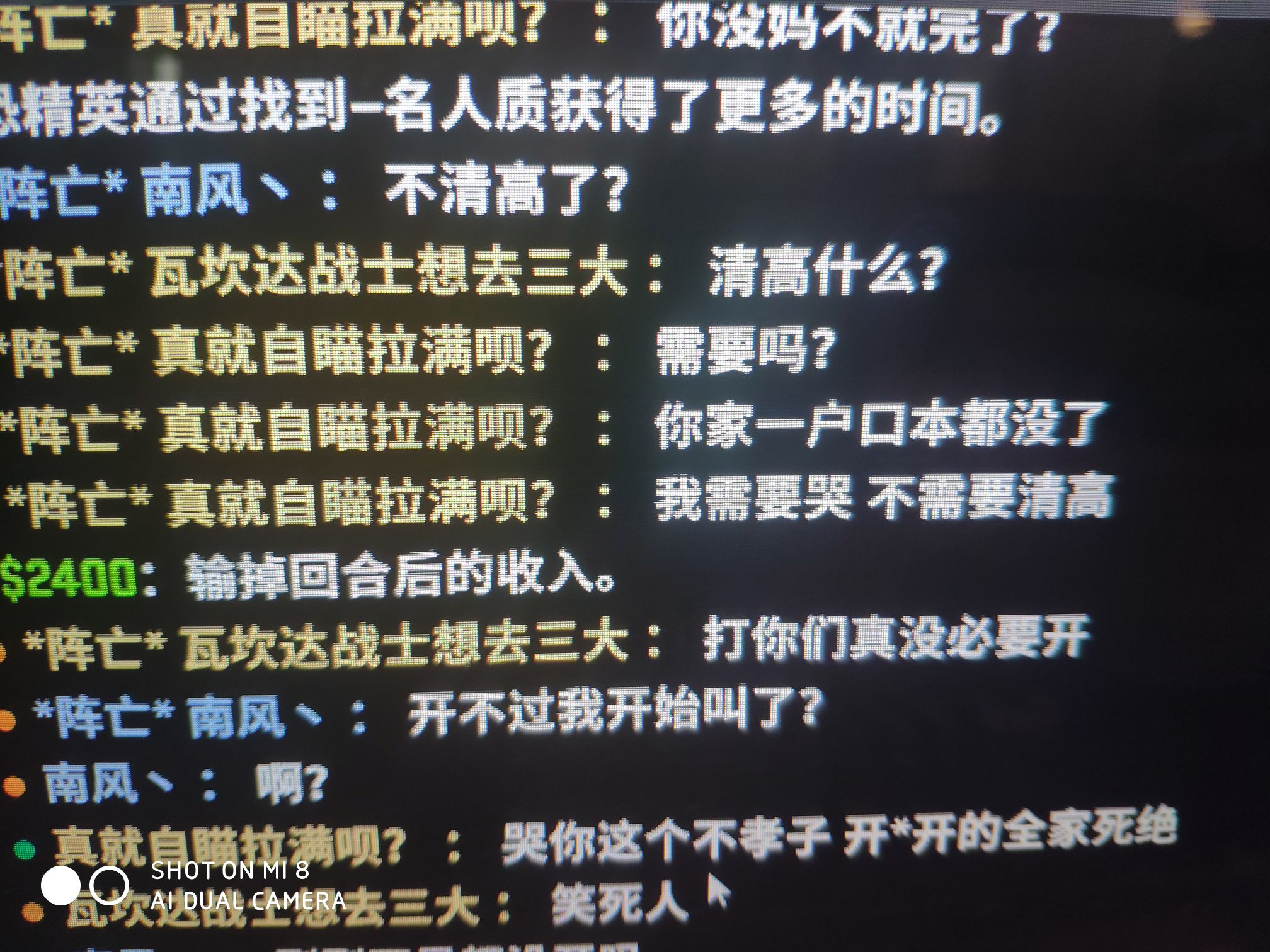 现在开g的理由真多