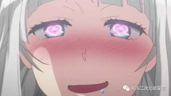 提问求助有关爱心眼