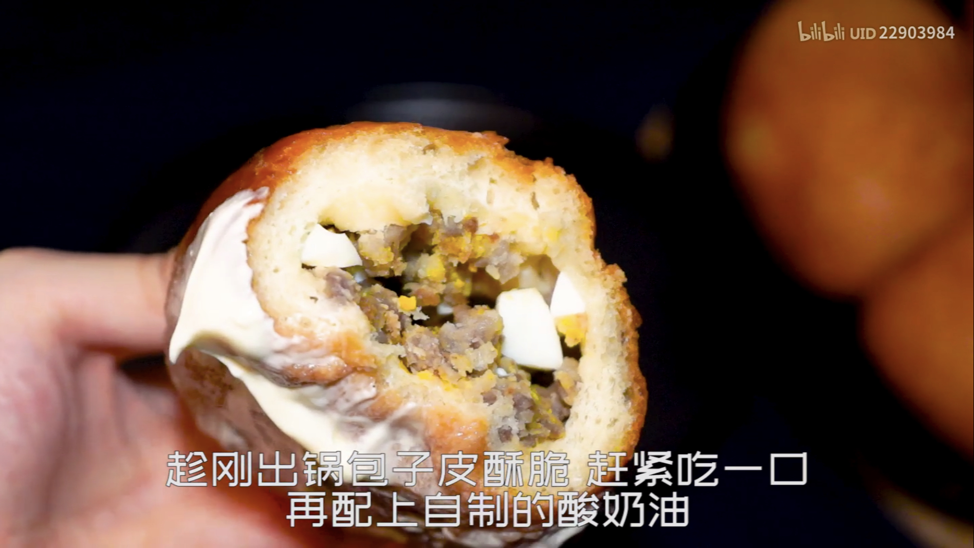 俄式家常菜油炸包皮罗什基piroshki教你包战斗民族的传统包子