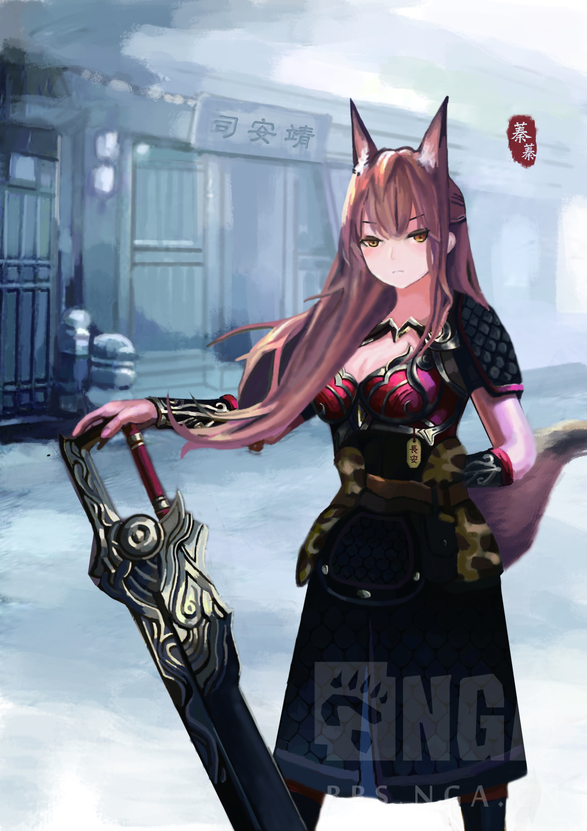 同人绘图画个芙兰卡