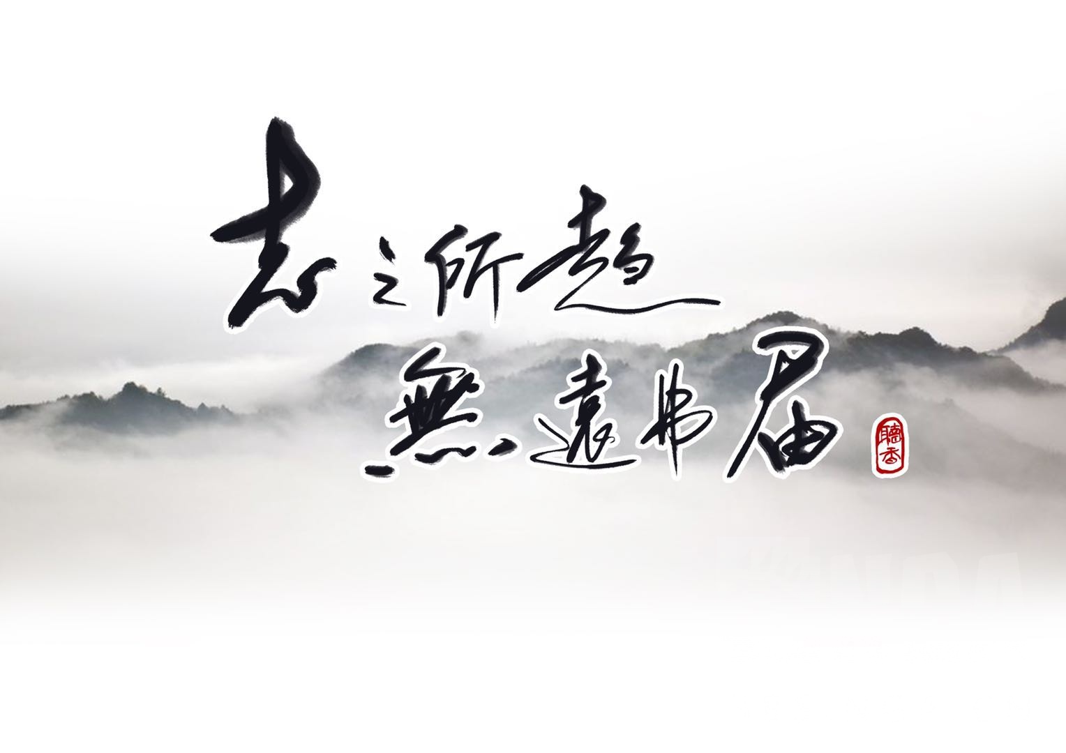 怀旧服国服pvp服部落听香水榭最走心的公会招募制度健全人员稳定根基