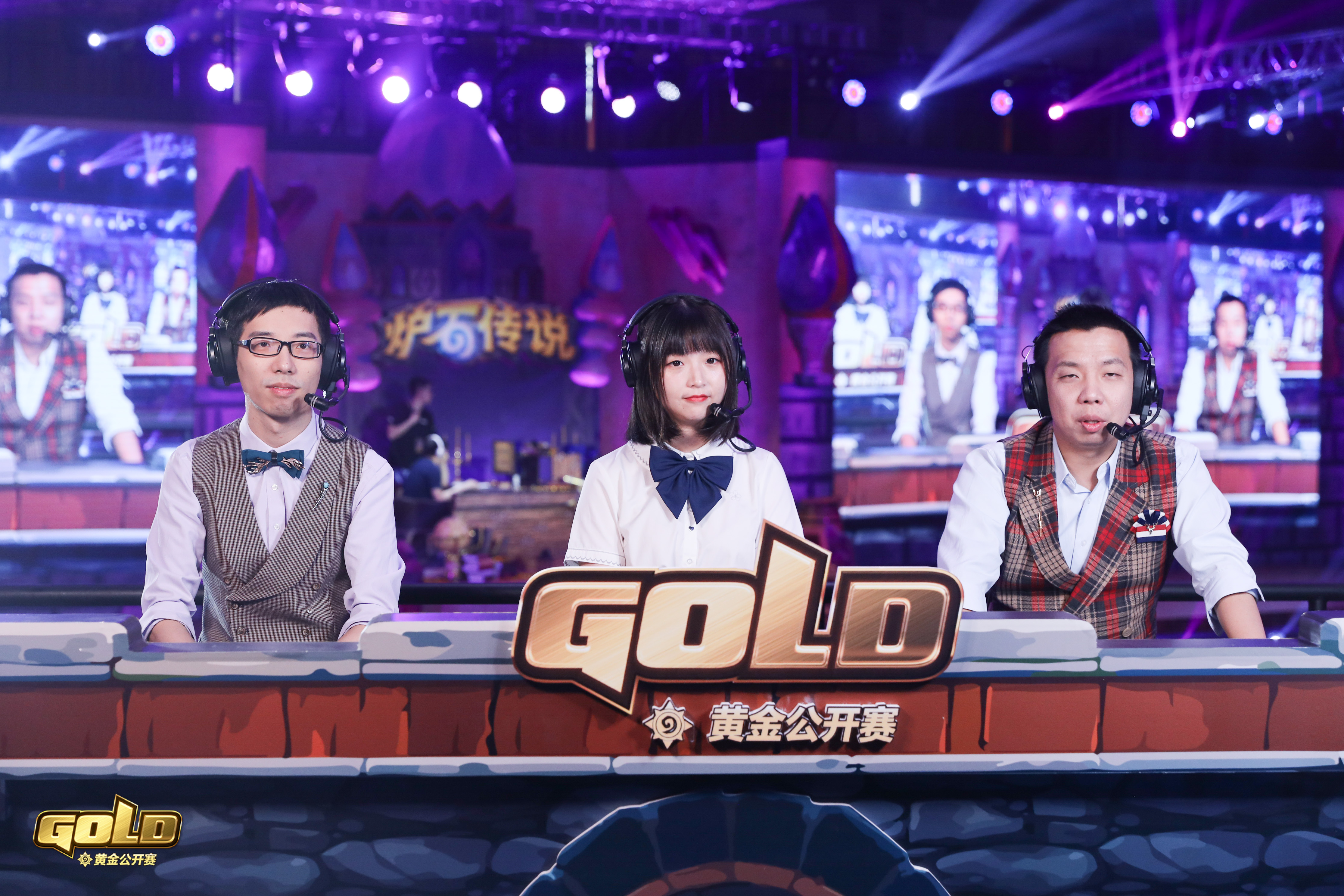 教练与队员主播与解说黄金赛天津站nga专访驴鸽