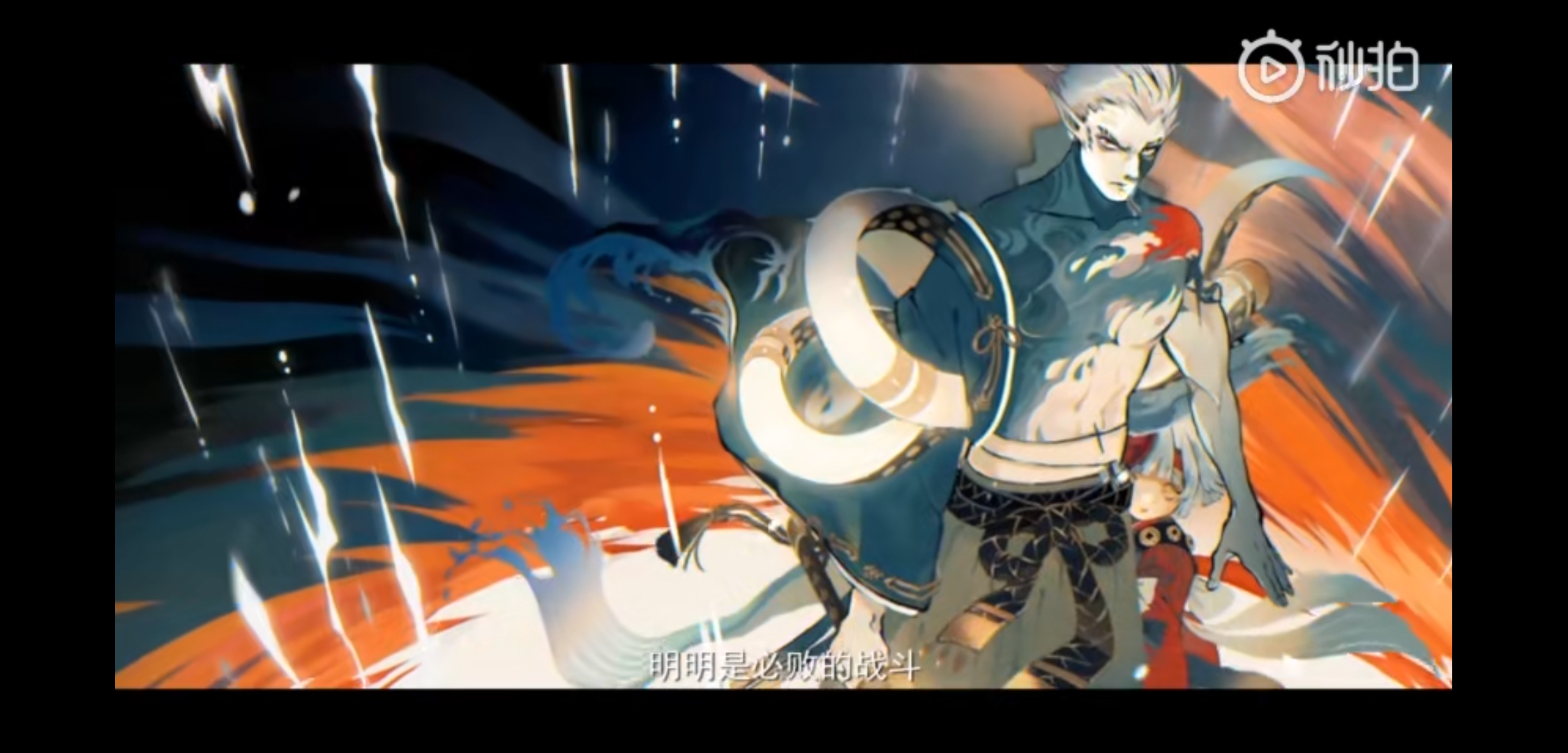 截图了几张cg里的荒川