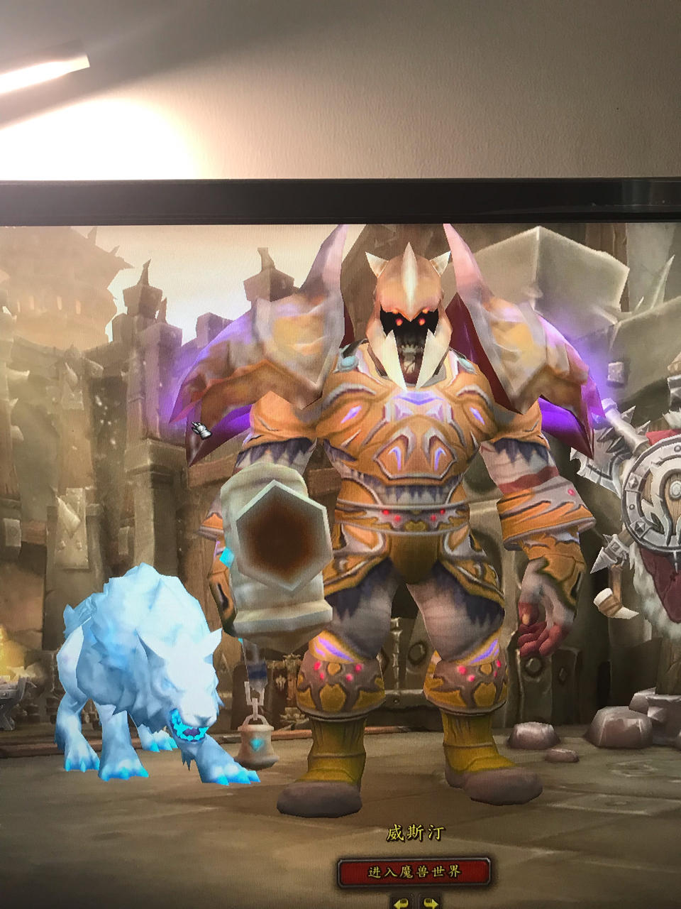 有没有大佬分享一波亡灵男猎人的幻化