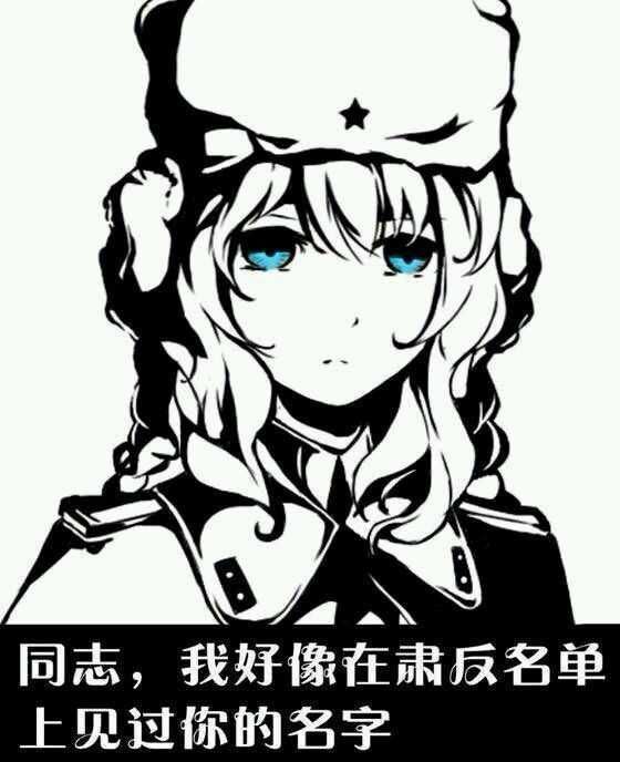 [吐槽]大主教和毛子两兄弟共享加强方案