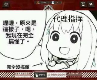 失智氵老哥你顶不住了先说一声啊