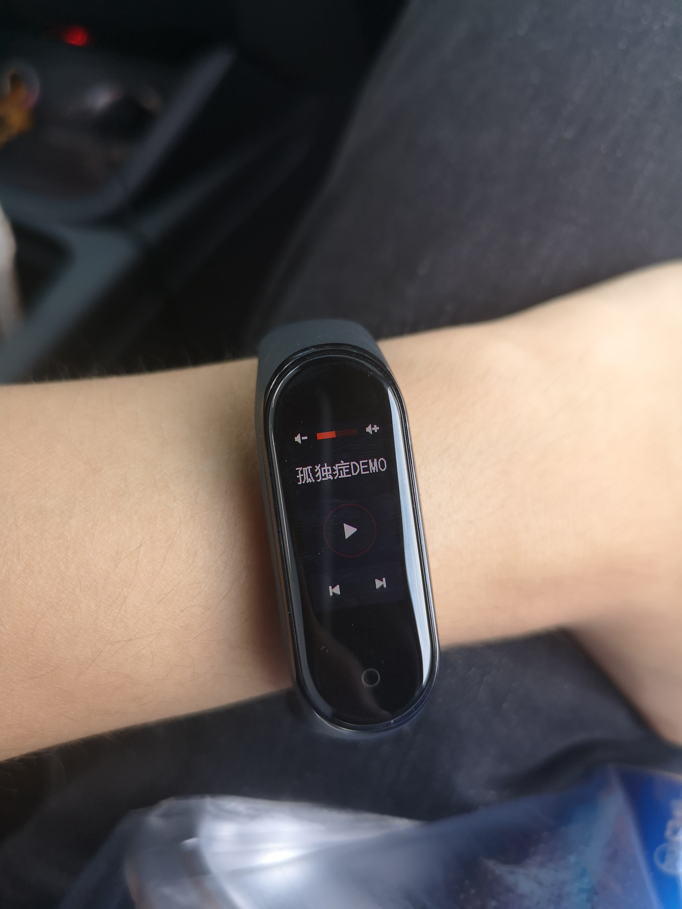 华为手机用小米手环可以用切歌吗?