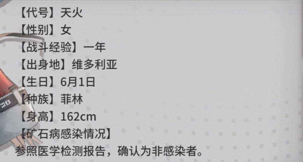 [无聊氵]我们猫科动物中出了一个叛徒