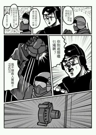 活动官方福利育碧商城夏季促销开启分享印象深刻的育碧游戏梗赢取全境