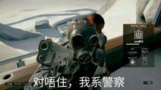 活动官方福利育碧商城夏季促销开启分享印象深刻的育碧游戏梗赢取全境