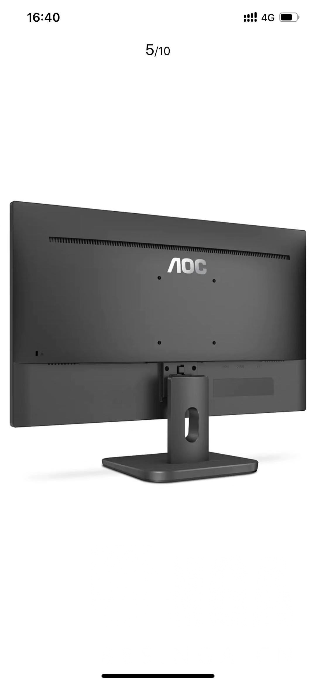 电脑硬件低价帮公司出一台aoc24e1h24寸显示器只用两个月