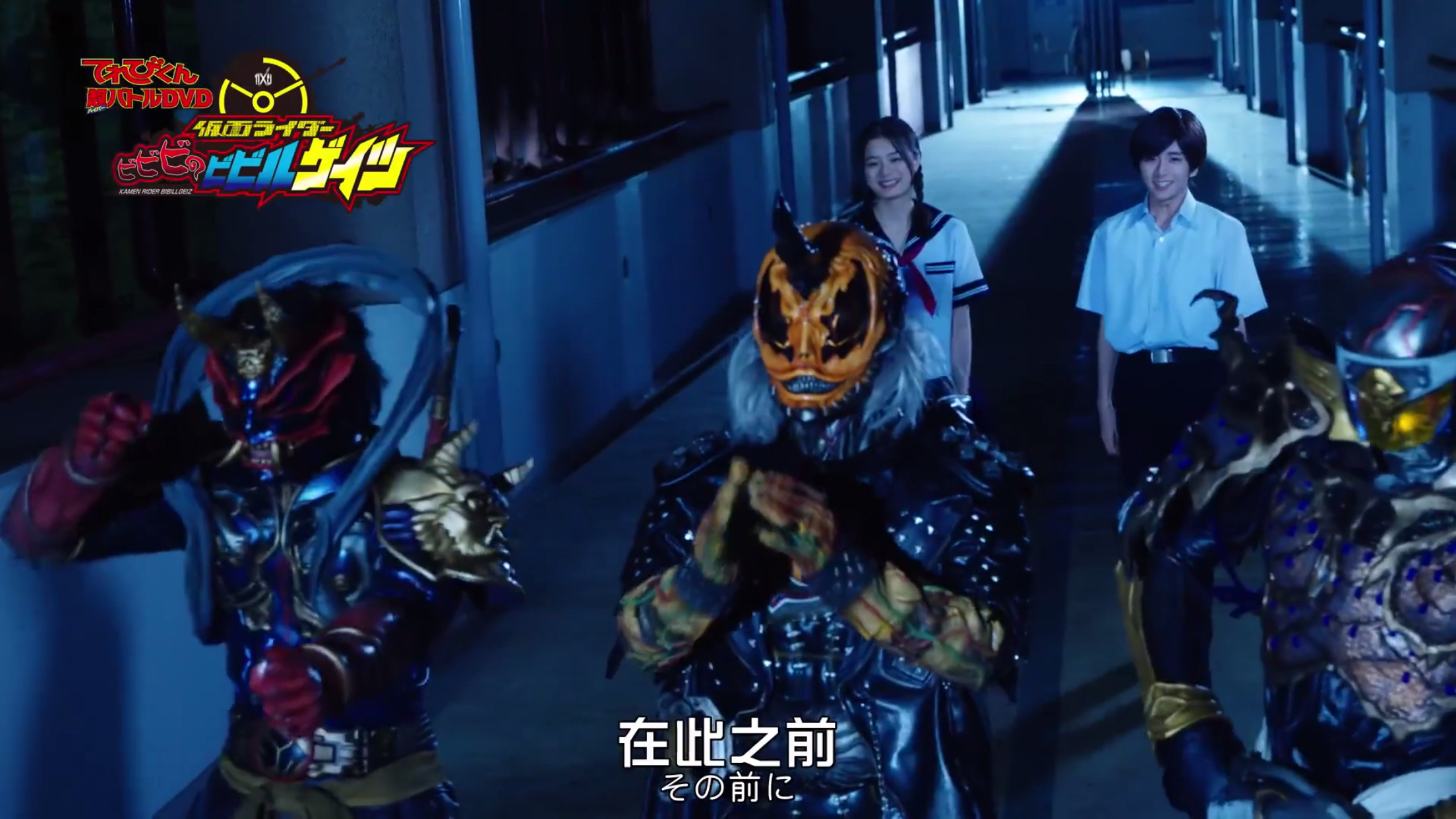 [来打归猴区]时劫者校园换装,我好了 nga玩家社区