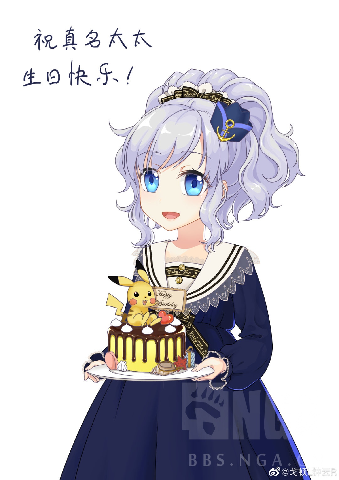 近期同人20190805