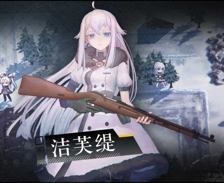 少前史面面观剧情世界观时间线考据m4a1伊莱莎捏托与