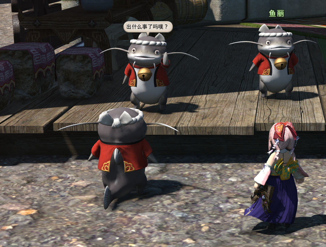 理性蒸发鲶鱼精日常做着做着触景生情哇的一声就哭了出来