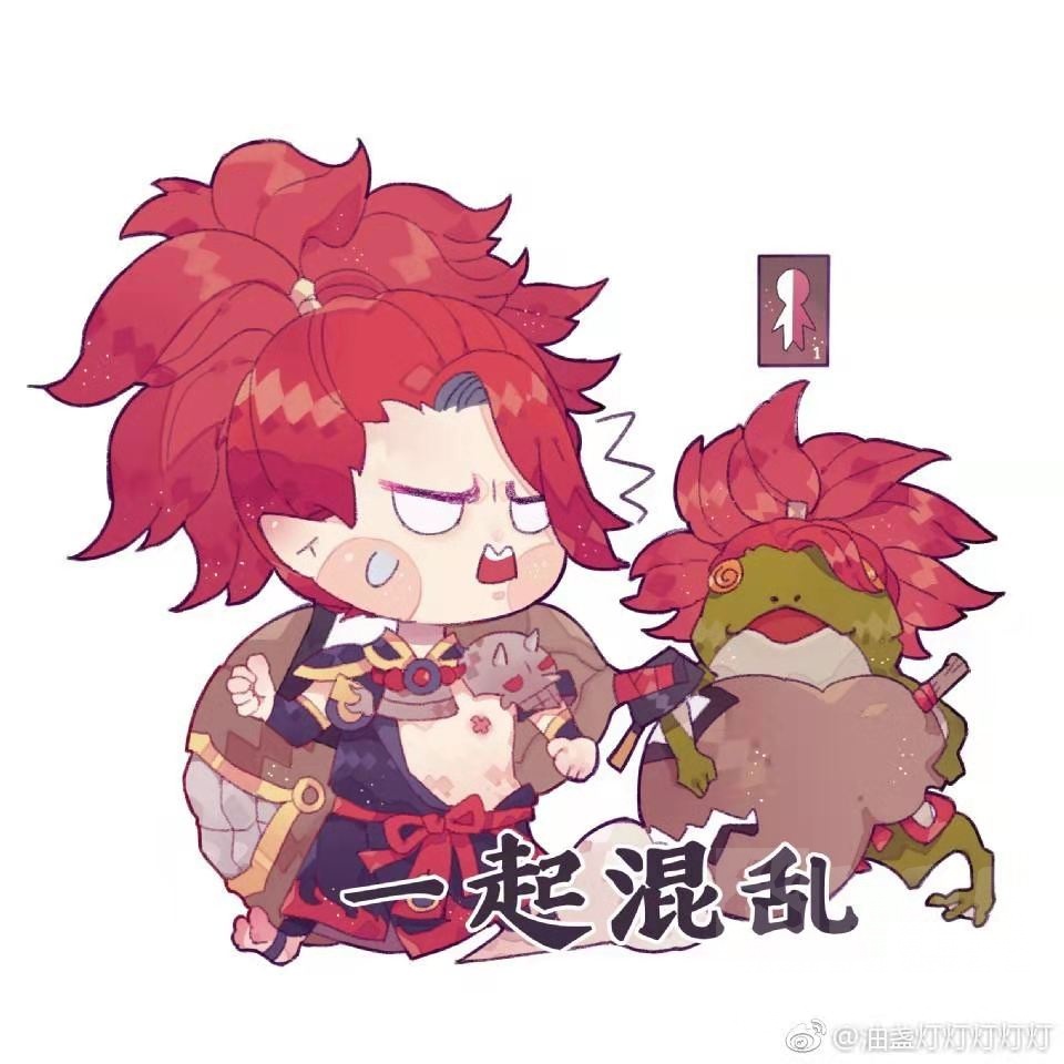 要被酒吞气死了,有没有酒吞表情包调节下心情