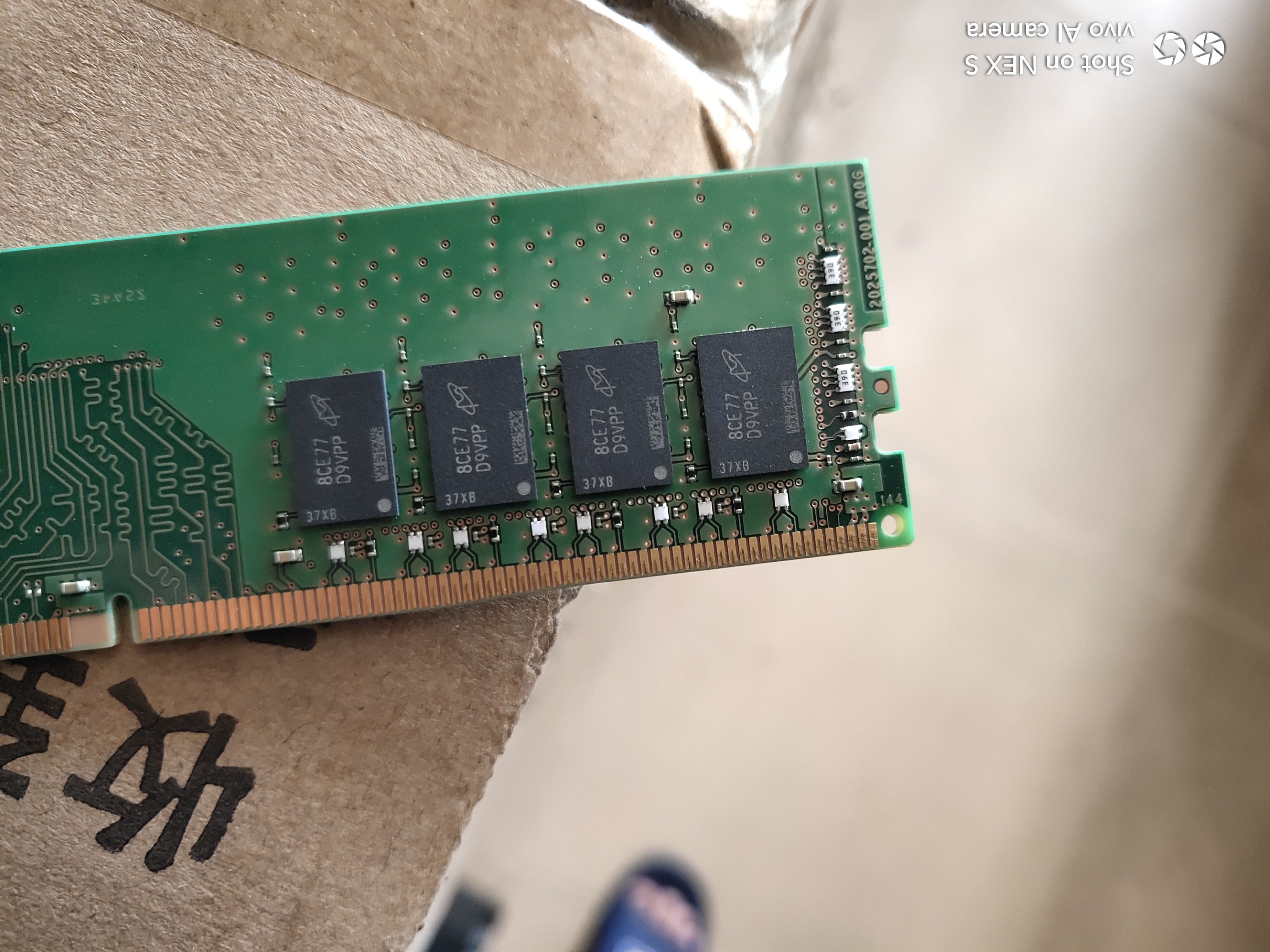 电脑硬件已出出一对金士顿2666的镁光edie内存