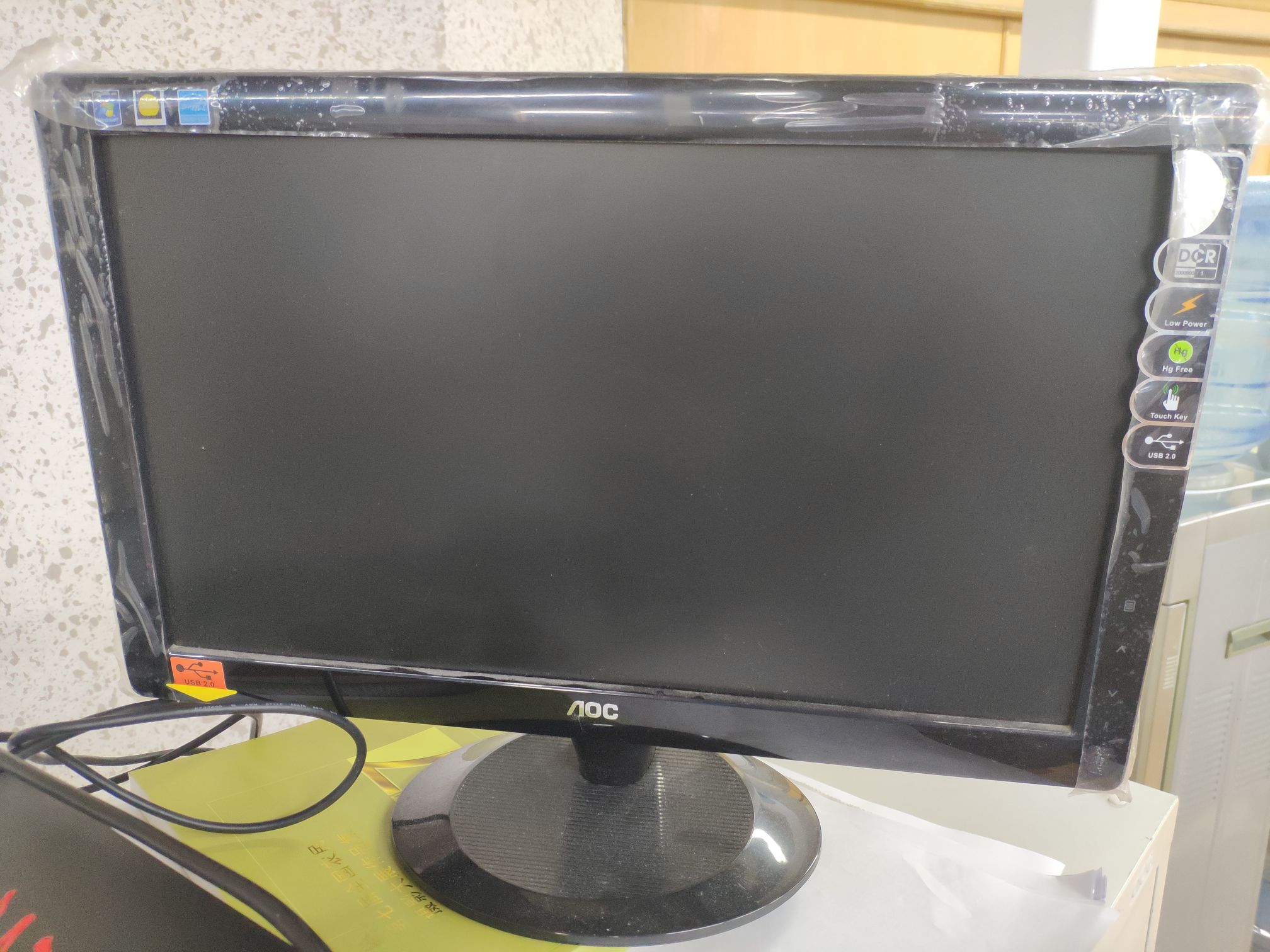 电脑硬件100块便宜出闲置aoc19寸显示器仅限北京自提