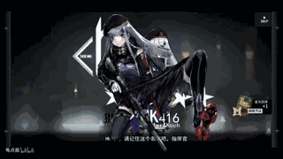 这个跑步沙雕雷是不是以这些为灵感的