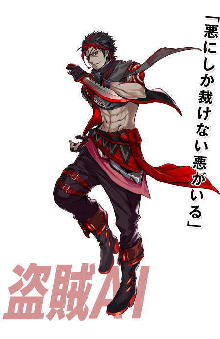 [资讯] 万代新卡牌ai手游《zenonzard》9月10日上线