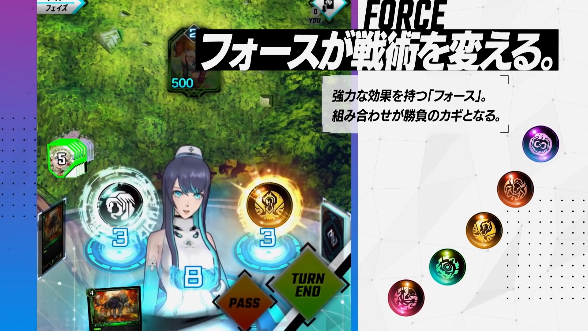 [资讯] 万代新卡牌ai手游《zenonzard》9月10日上线