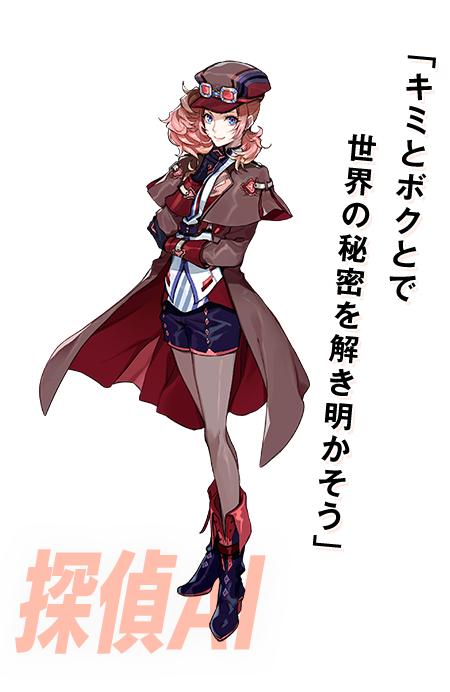 [资讯] 万代新卡牌ai手游《zenonzard》9月10日上线