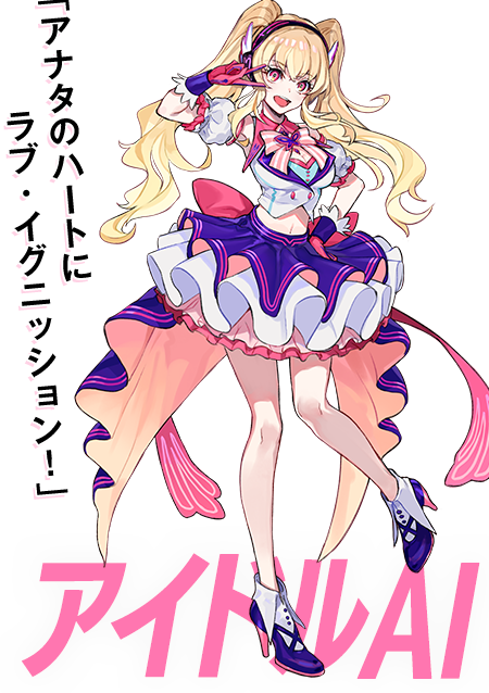 [资讯] 万代新卡牌ai手游《zenonzard》9月10日上线