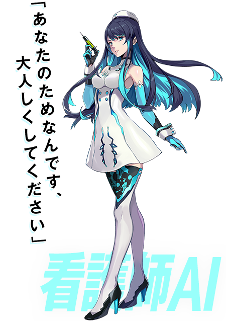 资讯万代新卡牌ai手游zenonzard9月10日上线pv公开