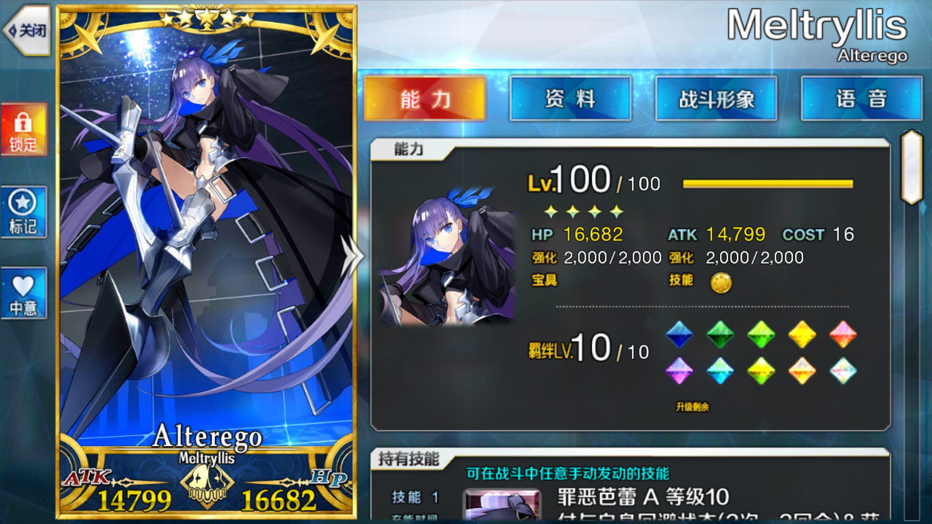 纱织姐姐这嗓音杀我了