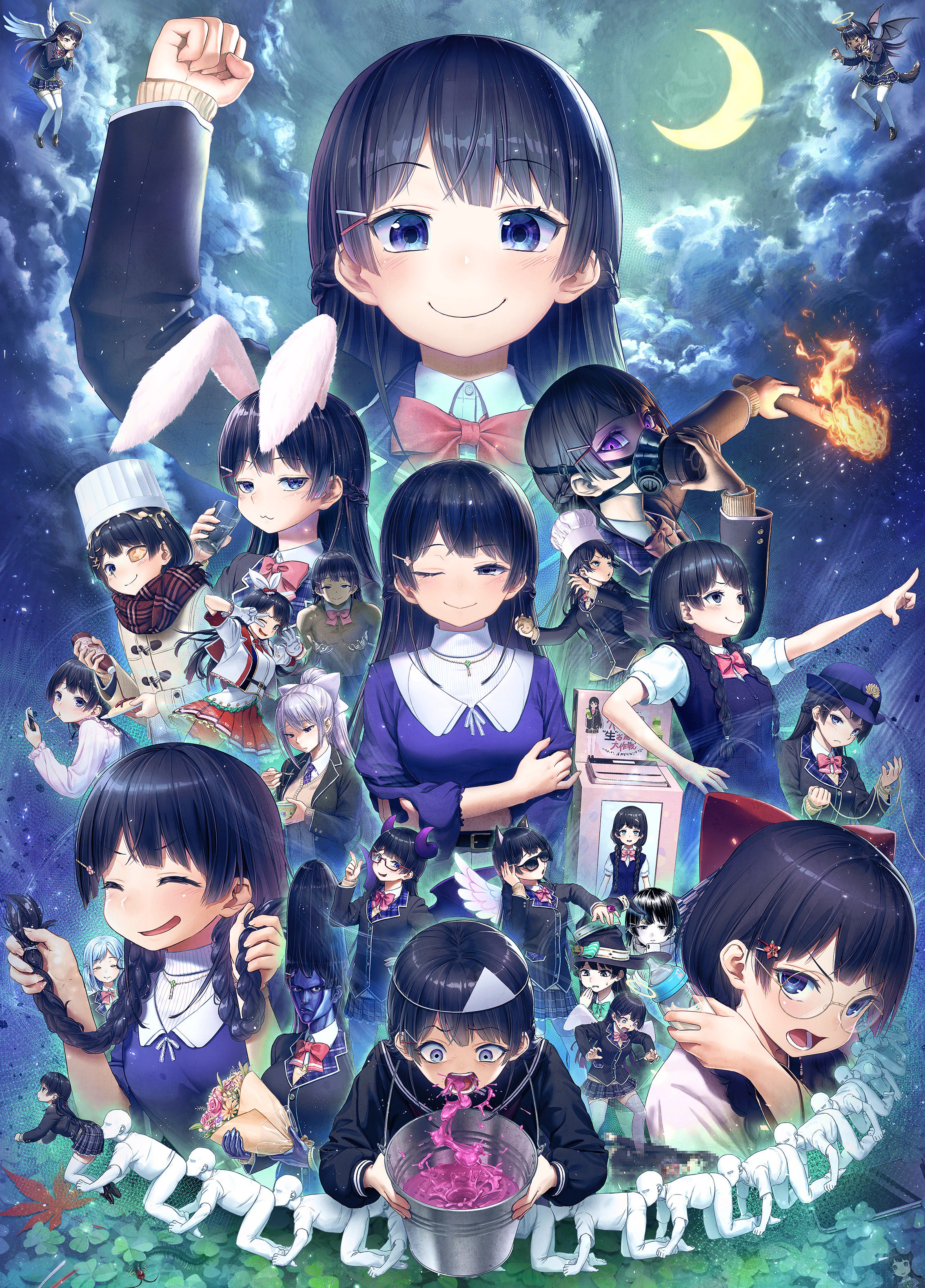 [火星一个月]人狼村之谜天邈汉化已出