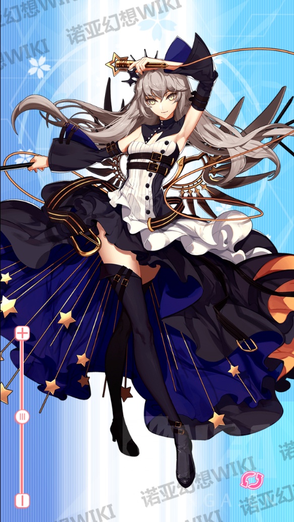 求教水求教美术/设计大佬,请分析一下skade的干