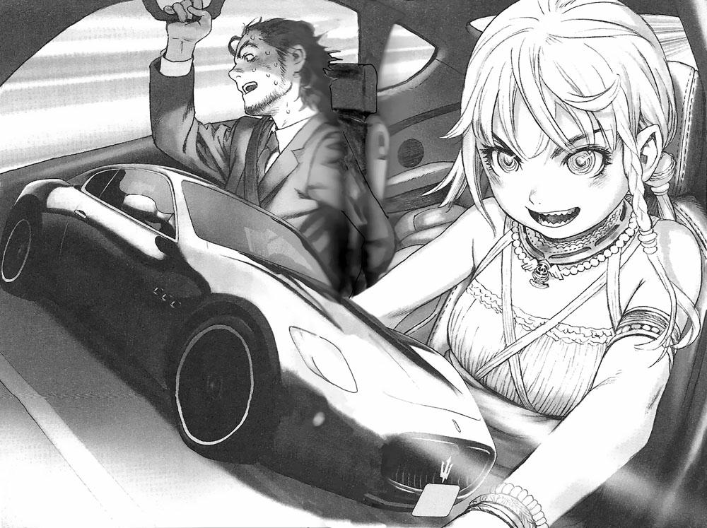 [新番讨论][cop craft] awsl(指被吓死) 缇拉娜的前身,27岁,是骑士!