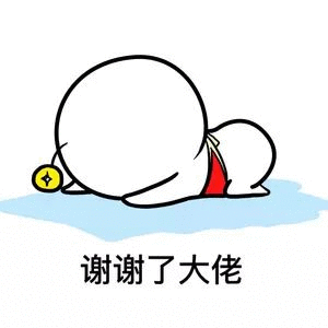 求各位大佬给几个没不知火的斗技阵容