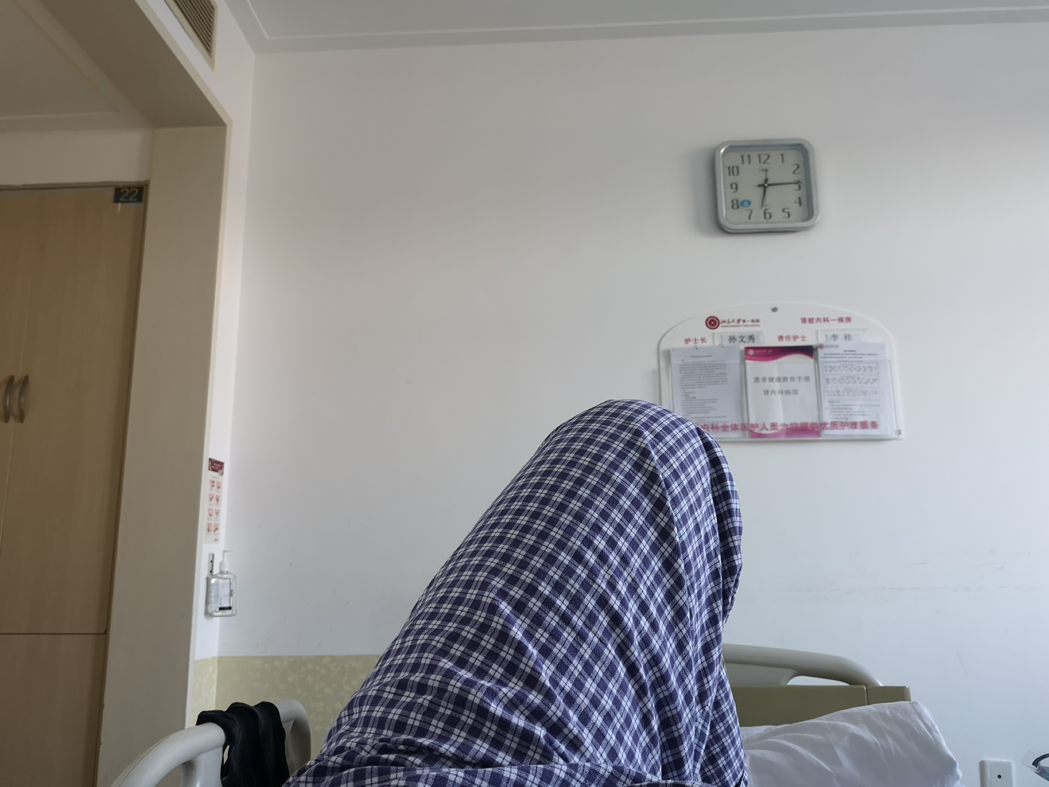 自己躺在医院的照片图片