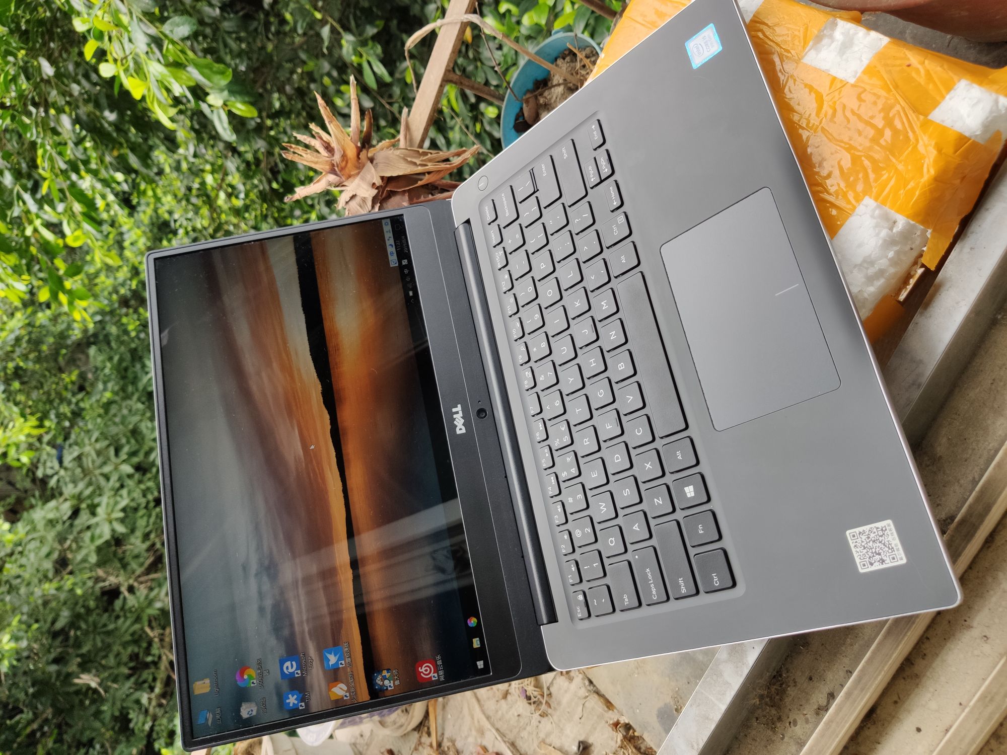 电脑整机成都出戴尔燃70007472八代i5mx150笔记本