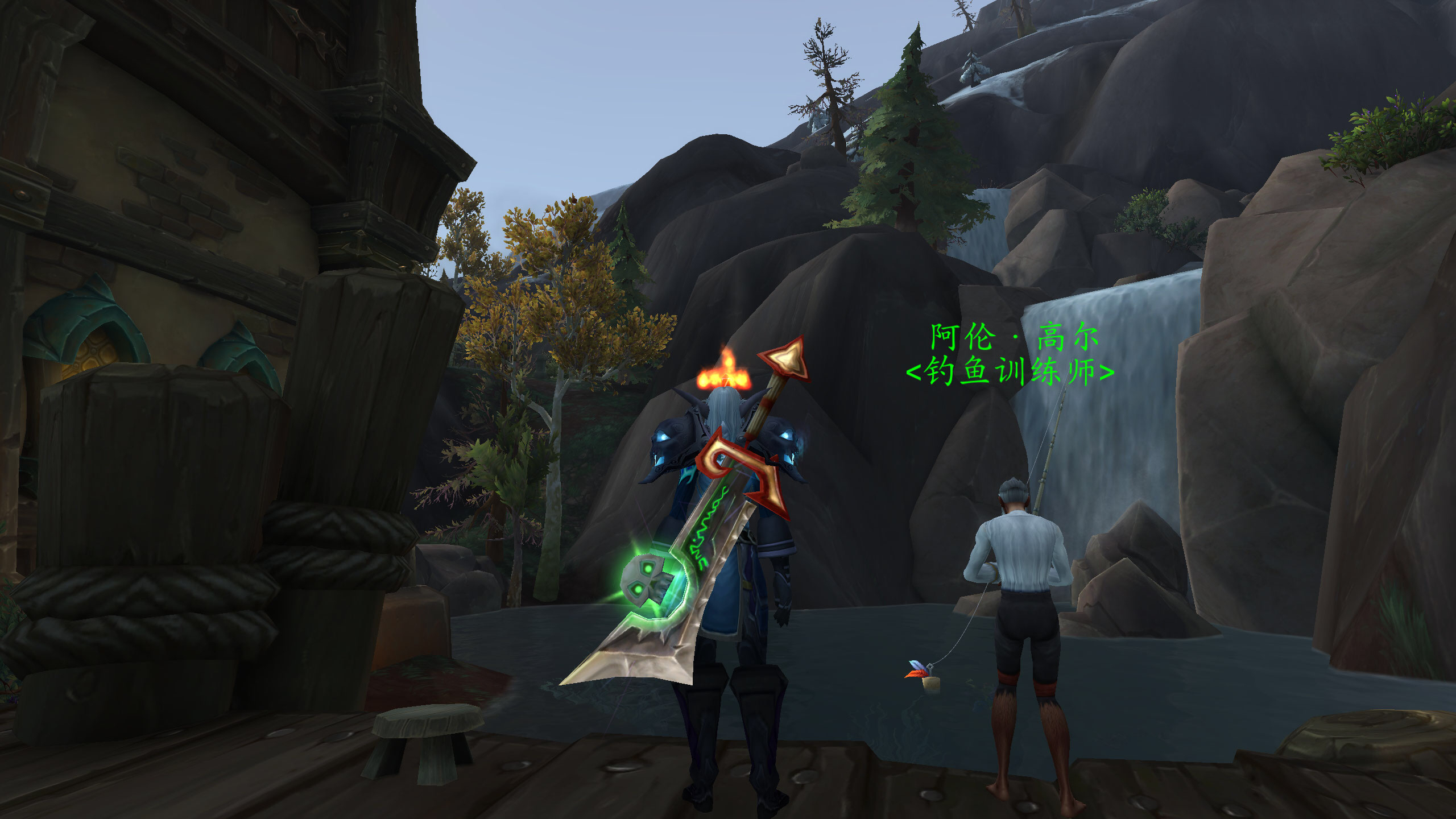 lm暗夜精灵dk…小伙伴们来晒晒幻化吧