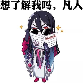 大佬们有q版或者好看的spssr头像吗我想游戏里换个头像许愿