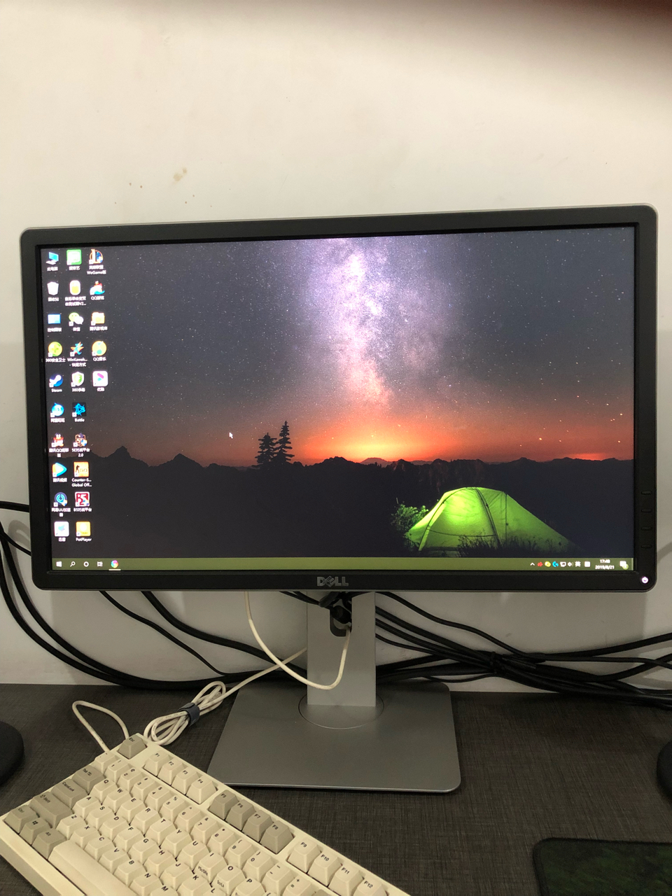 电脑外设出个戴尔p2314h显示器